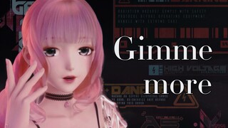 [GMV - Shining Nikki] Gimme More - Britney Spears