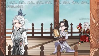 Bagian 65 | Bertanya lagi pada Yao Xixue, Wang Lin pergi ke Kota Iblis Langit