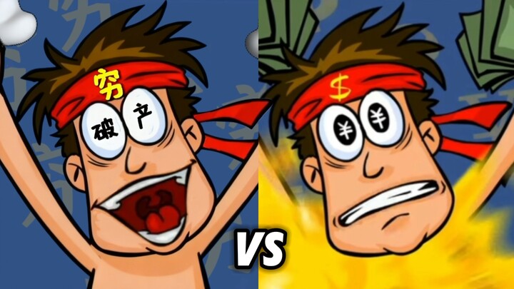 ⚡เชิงบวกกับเชิงลบ⚡