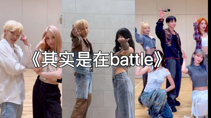 Thử thách thần tượng nam nữ nhảy làm đối phương ngã lăn