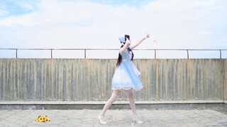 Look! It's the angel 2021 BDF dance cover