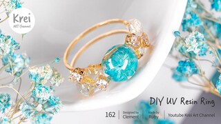 【UV レジン】DIY指輪を作りました。UV Resin - DIY Rings with Dried Flower.