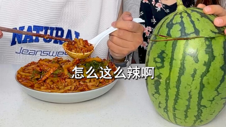 #Xinjiang Fried Rice Noodles You didn’t see this coming—I’ve still got one up my sleeve!