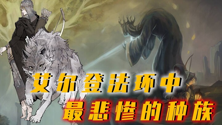 เป็น “บุตรแห่งแพลทินัม” หรือว่าเป็นคุณกับฉันกันแน่?