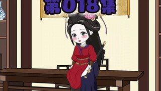 虾仁献马蹄铁