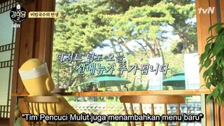 Kangs Kitchen season 2 ep 5 Indosub