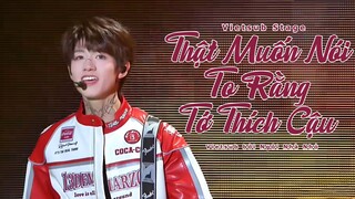 [VIETSUB STAGE] DAY 2 - Thật Muốn Nói To Rằng Tớ Thích Cậu