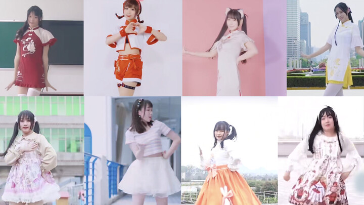 Bdf2020 Rainbow Beats 33 People Relay