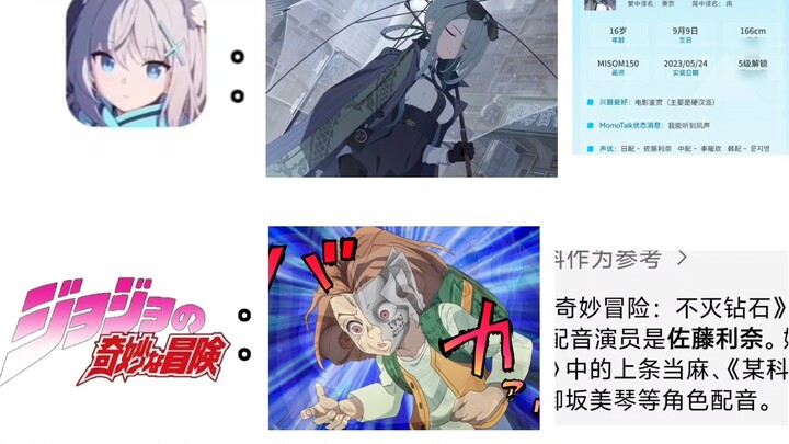 "Bạn sẽ không bao giờ đoán được hai nhân vật này được lồng tiếng bởi cùng một người."