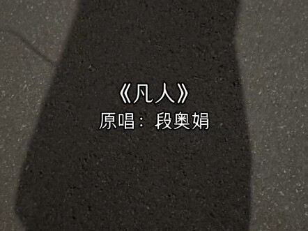 我要一口气看完剩下的！！