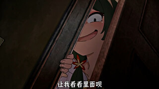 “这下你满意了吧”