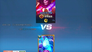 挑战钟馗一个钩子秒人？
