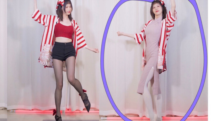 What are you doing on 520? [Pure Land] Cheongsam + Japanese style mixed version vertical screen