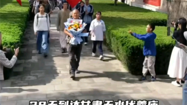 Shandong punya pantat besi, Henan punya kaki besi