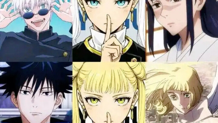 [ Jujutsu Kaisen ] Whose Daughter Is She?