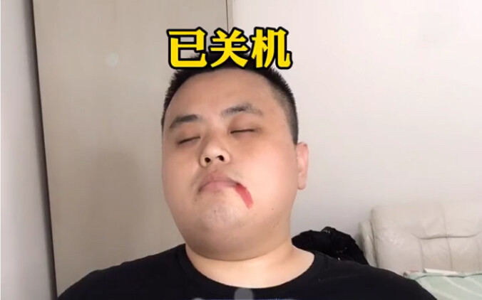 Để điện thoại khác nhau qua đêm