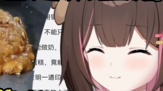 [Dong Ai Li] Watching "World Food Makes Indian Fried Bananas" "Teacher Shi's house is still too tidy