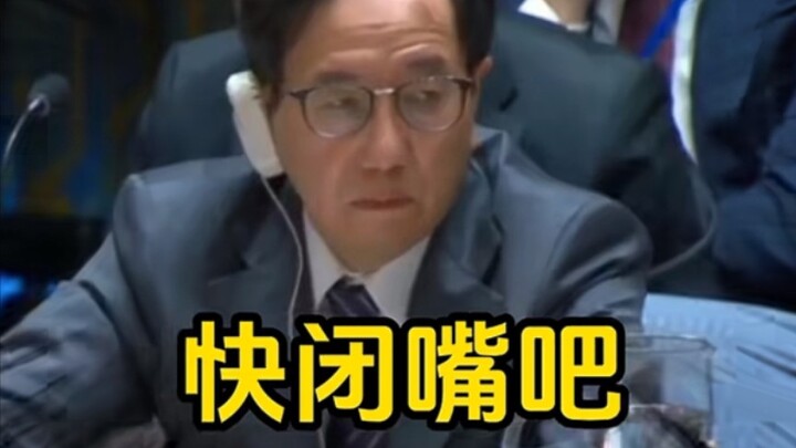 การบุกแบบขี่หน้าจริงๆ ต้องยกให้รัสเซีย