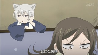 巴卫怎么一会正经一会不正经啊哈哈哈