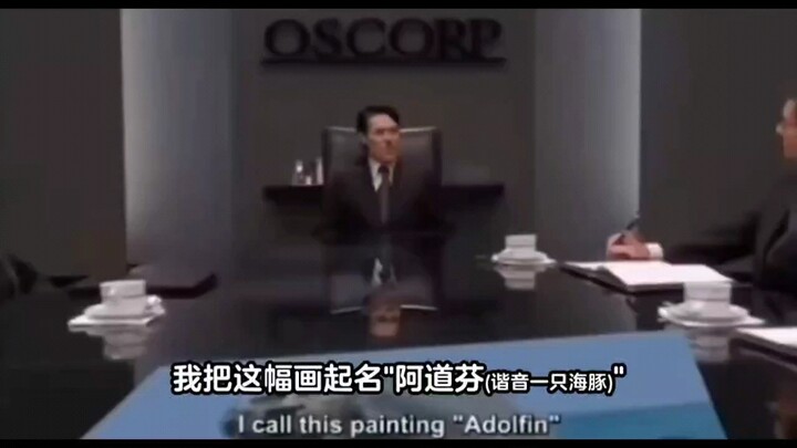 نكت جهنمية بالذكاء الاصطناعي