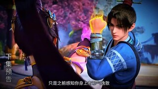 New❗ Martial Peak Preview Eps 44