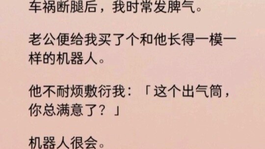 Tôi không biết chuyện này bắt đầu từ khi nào, nhưng tôi đã trở nên rất ngoan ngoãn với 1991. Cứ như 