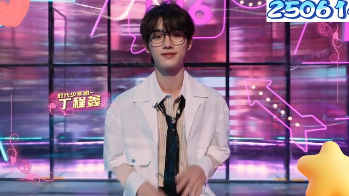 【Ding Chengxin】Hi6 Dance 13.0