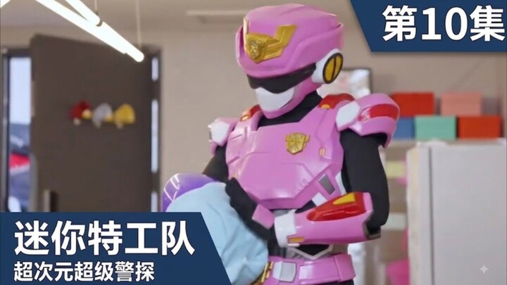 [Mandarin dub.] MiniForce Super Power Cop EP10 Chinese dub #Miniforce