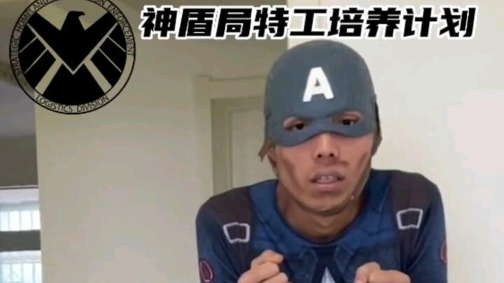 ⚠️ Even in peacetime, learn to plan ahead! ⚠️