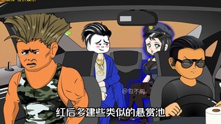 第九十六集：奇妙的构思！