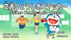 Doraemon (2005) Episode 800B Subtitle Indonesia: Stiker Rambu Lalu Lintas (HardSub)