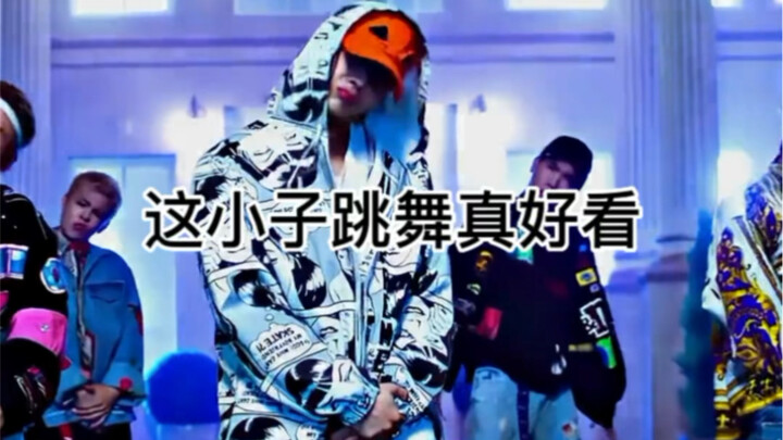 Jackson Wang, you're definitely an insider at Kinjaz!