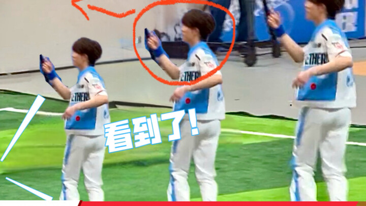 苏新皓一招手，齐舞就来了！ 《蛋饺肉丝运动会限定版》—主动饭撒的宝宝