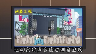 虫虫的美丽新人生24.5 我的烤面筋，融化你的心