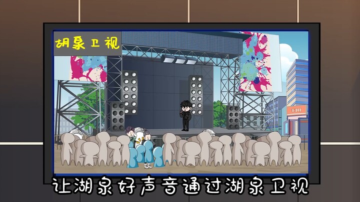 虫虫的美丽新人生24.5 我的烤面筋，融化你的心