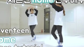 [Yujony]Seventeen - Home 舞蹈教学