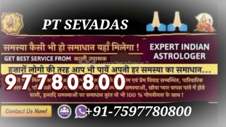 DIVORCE PROBLEM solution in gOA 91-7597780800 get your love back by vashikaran in Gwalior