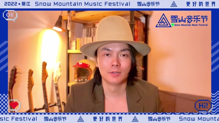 2022 Snow Mountain Music Festival · A Better World