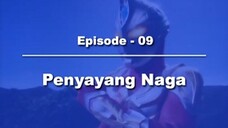 Ultraman Max Episode 09