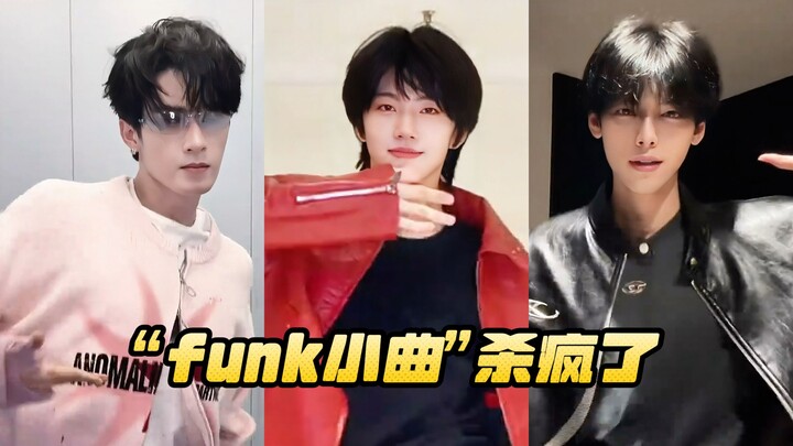 Top 6 Hottest Funk Classics: Once the beat drops, your legs start grooving on their own!