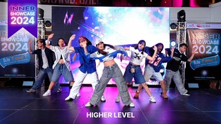 โชว์พิเศษ จาก HIGH LEVEL EP.1 🌟งาน INNER SHOWCASE 2024 โดย The Inner Studio นำทีมโดย ครูนัท ครู