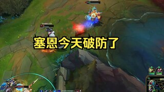 ساين: تلعب هيرولز أوف كروسيدر، هل تشعر بالفخر؟