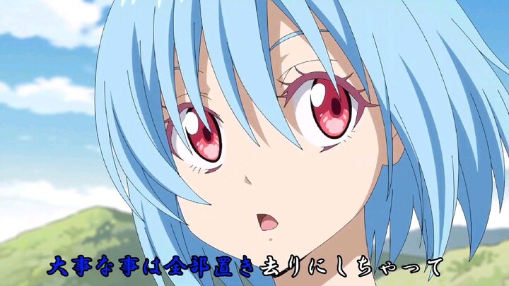 tense slime isekai memory ultraman nexus song.