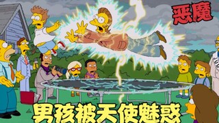 辛普森一家：男孩死后上天堂，竟被邪恶天使魅惑，上帝大战佛祖！