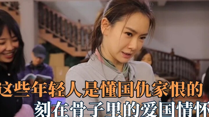 These young people understand national and familial grievances: their motherland is not just on thei
