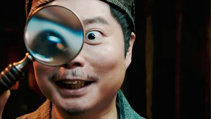 When a suspense film meets Wei Xiang, it instantly turns into a comedy.