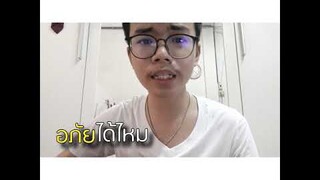 กัส อัคพงษ์ : อภัยให้น้องได้ไหม 😅 #อภัยได้ไหม
