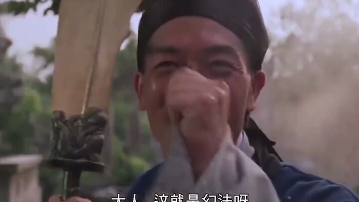 Tian Di: Back in the day, movies weren’t afraid of special effects—they were afraid of a bunch of fa