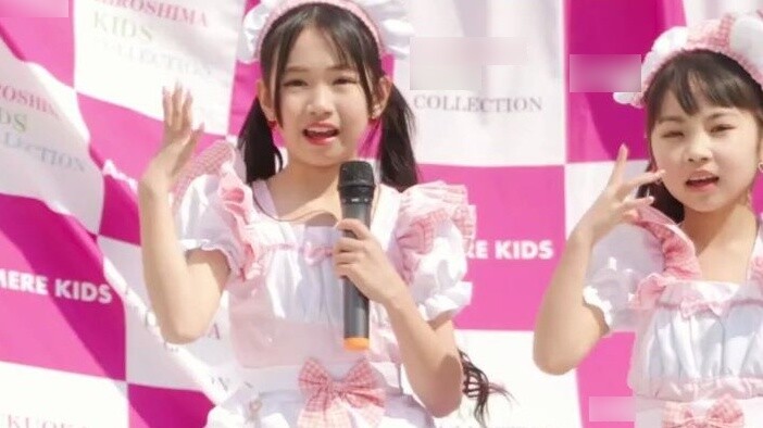 Great, it’s a little Loli!