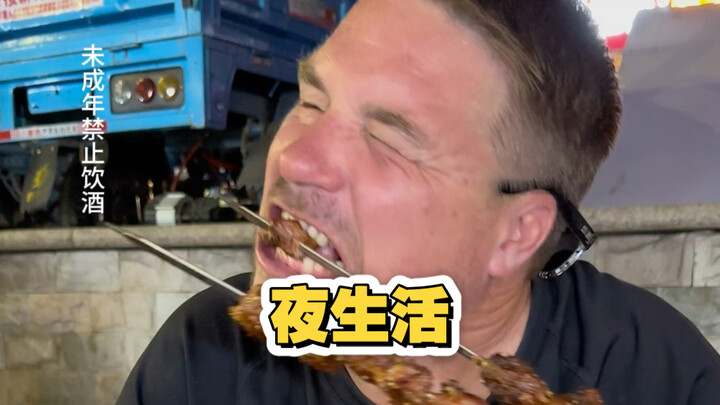 Hãy xem một người Mỹ vui vẻ ở Trung Quốc!